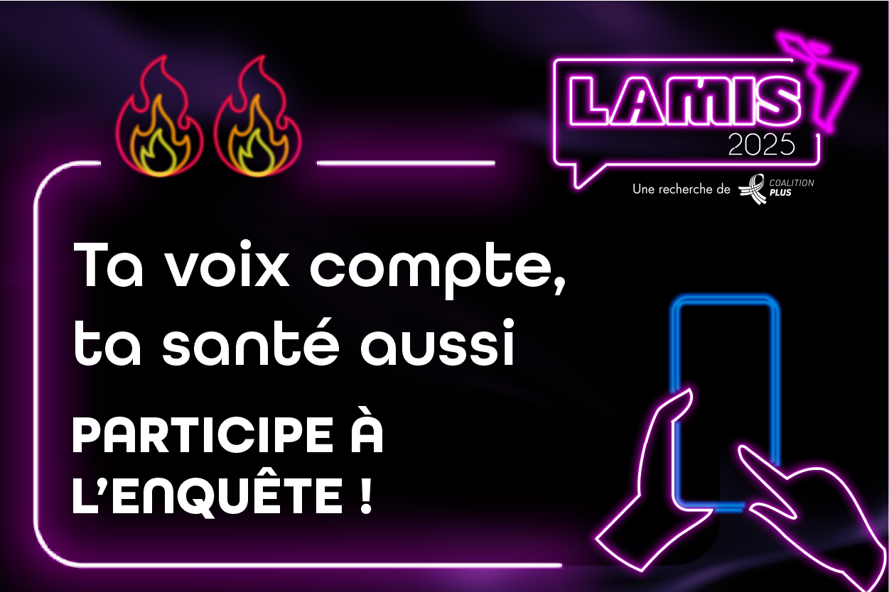 LAMIS
