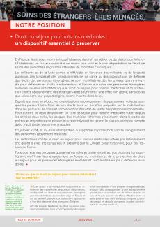 note position AIDES droit au séjour raisons médicales